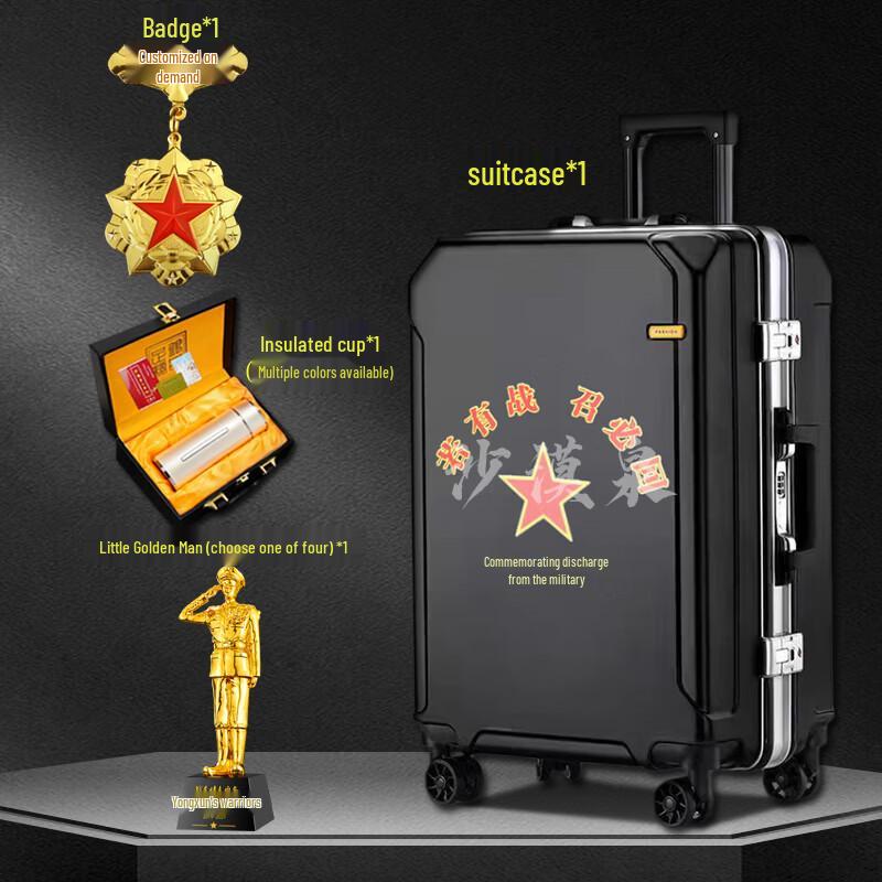 Desert Spring Military Retirement Luggage Gift Sets