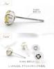 Barzaz Platinum Pt900 Sphene Stud July Single for Both Yellow and Green Earrings, Birthstone, Stone, Ears,