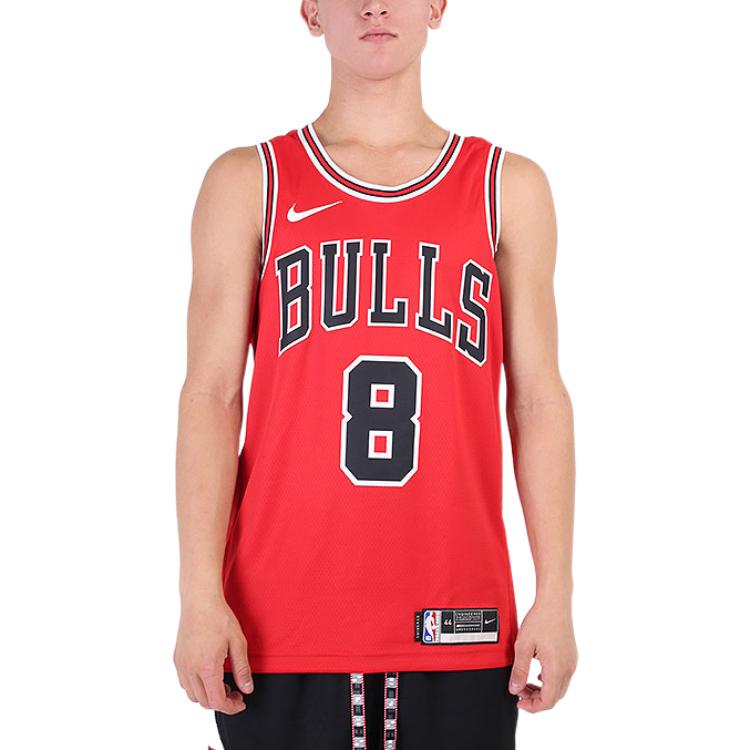 Nike Nba Chicago Bulls Zach Lavine Icon Edition Swingman Jersey CW3660-660