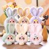 Bunny Plush Adorable Toy Lightweight  Key Chain For Backpack Decoration And Gift