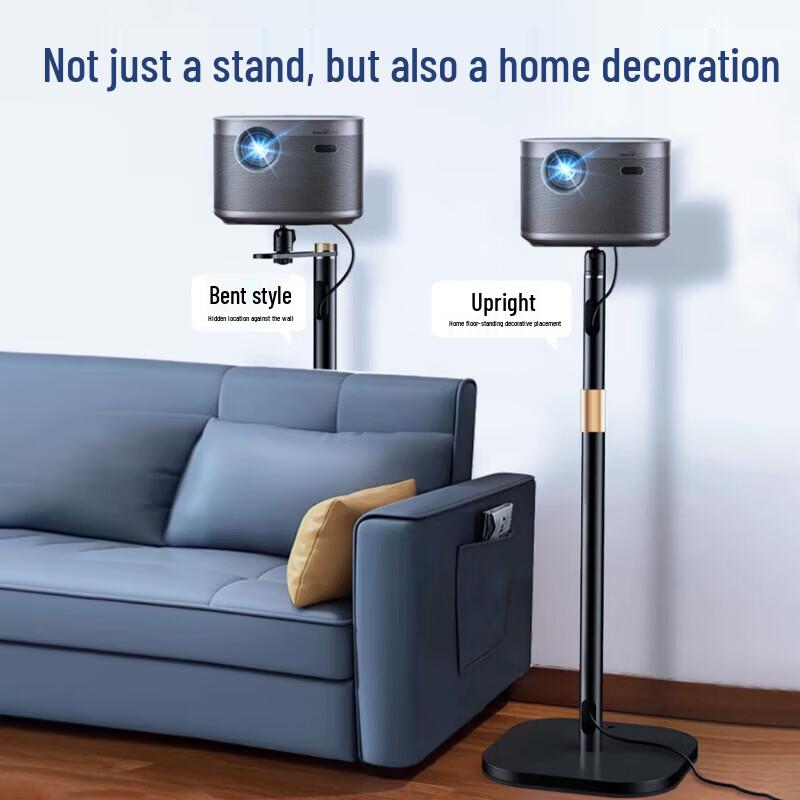 Fannite Projector Floor Stand