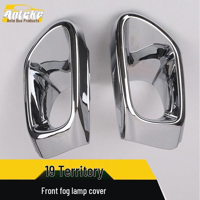 19 Territory Front Fog Light Cover Ring - Electroplated Exterior Modification Accessory