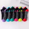 5 Pairs Men's Cotton Ankle Socks Athletic Cushioned Performance Socks Moisture Wicking Breathable Running Socks