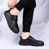 Fashion Casual Business Versatile Men's Board Shoes Classic White Versatile Style Office Party Outdoor Leisure Strolling Men's Shoes