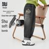 Boy's Loose Washed Straight-Leg Denim Jeans