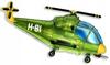 14" Fx Foil Balloon - "Helicopter" (Green)