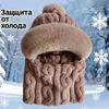 Polyester Fiber Material Women's Fleece Hat Thickened Velvet Lining