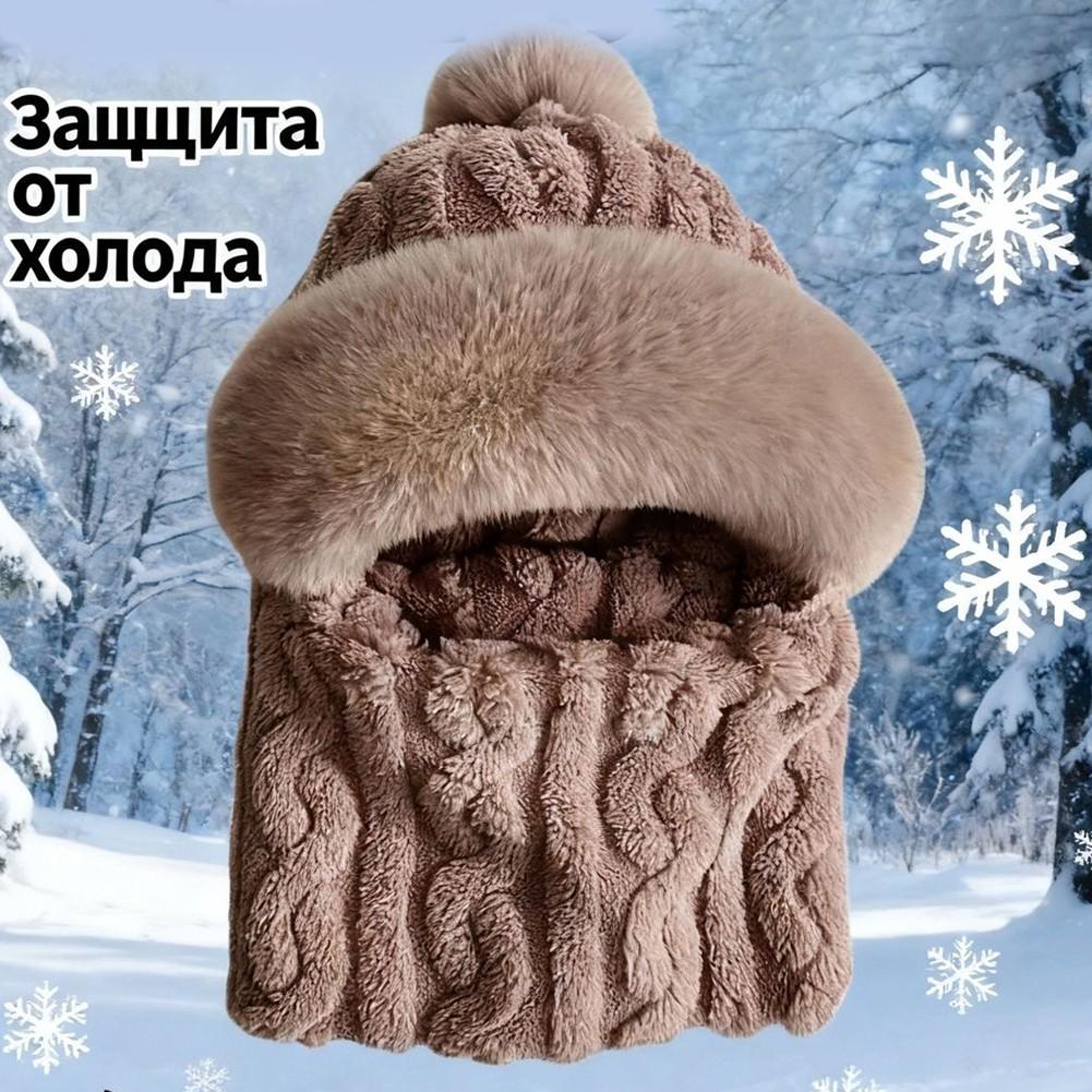 Polyester Fiber Material Women's Fleece Hat Thickened Velvet Lining