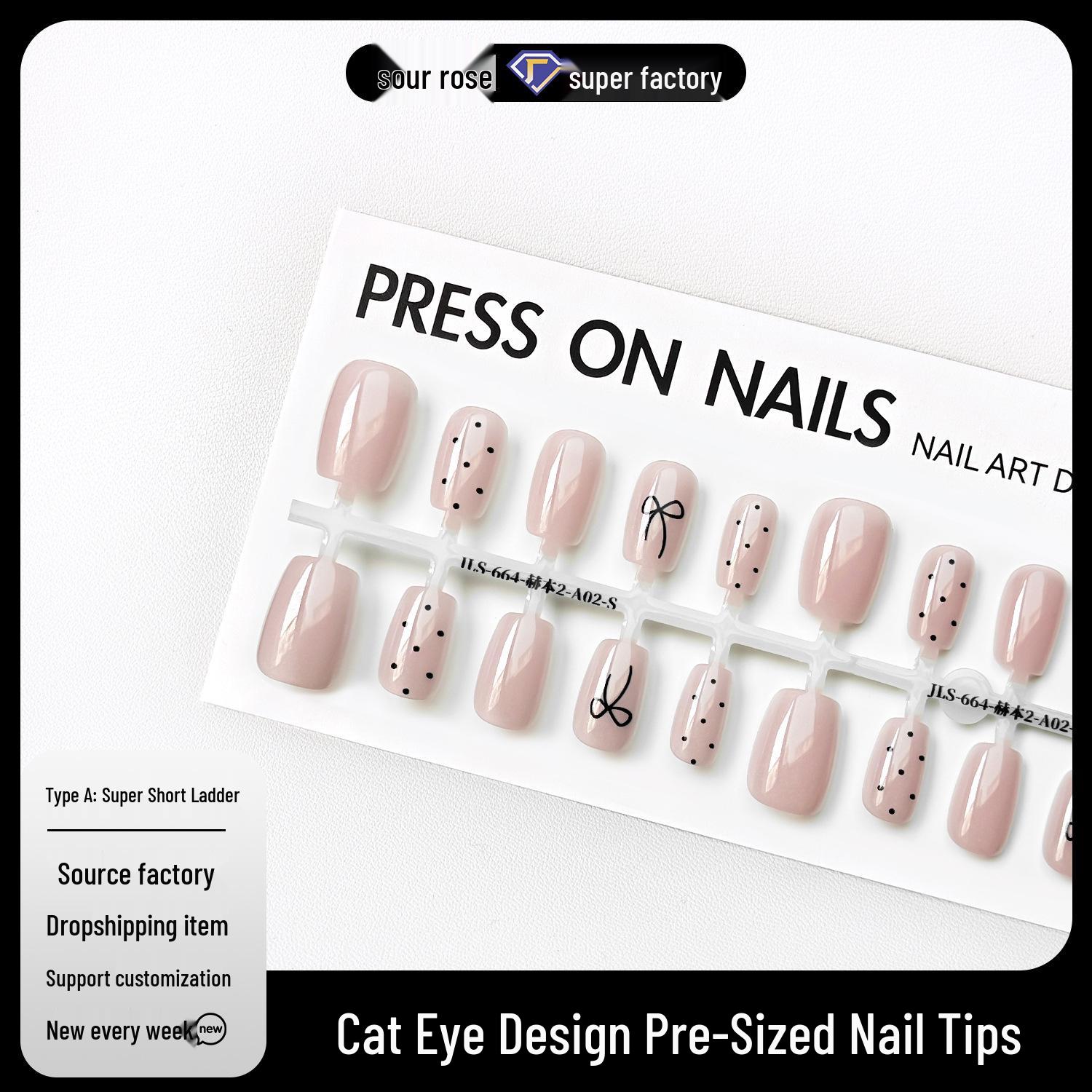 

Hepburn Pink Short Irregular Ladder Wearable Nails - Light Luxury Gentle Style
