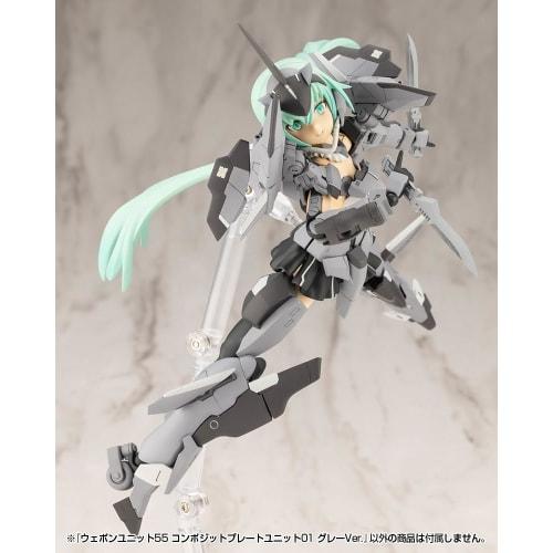 Kotobukiya M.S.G Modeling Support Goods Weapon Unit 55 Composite Plate Unit 01 Gray Ver. Total Length: Approx. 74mm Non-Scale Plastic Model