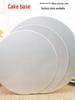 Round and Square Cake Base Pads: Gold and Silver, Thickened for Mousse and Heavy Cakes