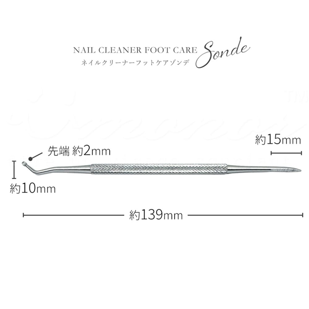 Profesjonalny przyrząd do czyszczenia paznokci i pielęgnacji stóp ze stali nierdzewnej z łyżeczką i sondą pilniczkową, stalowy, 139 mm, dwustronny