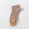 Men Spring and Summer New Retro Cotton Heel Cloth Paste Anti Drop with Solid Color Boat Socks