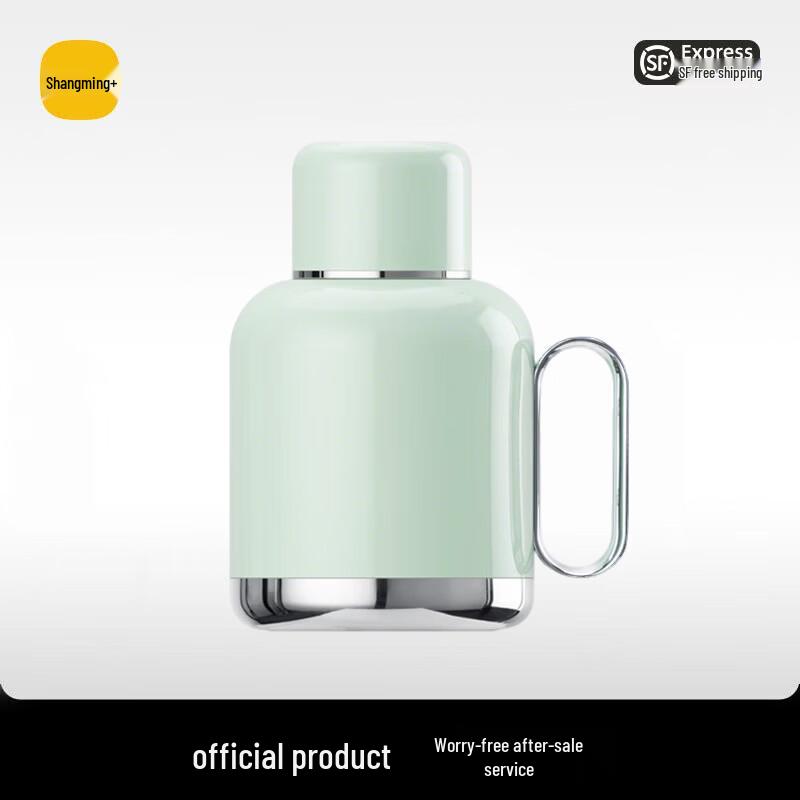Samadoyo Insulated Tea Maker Pot