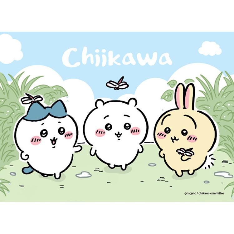 500 Piece Jigsaw Puzzle - In Chiikawa Forest, Popular Korean Puzzle