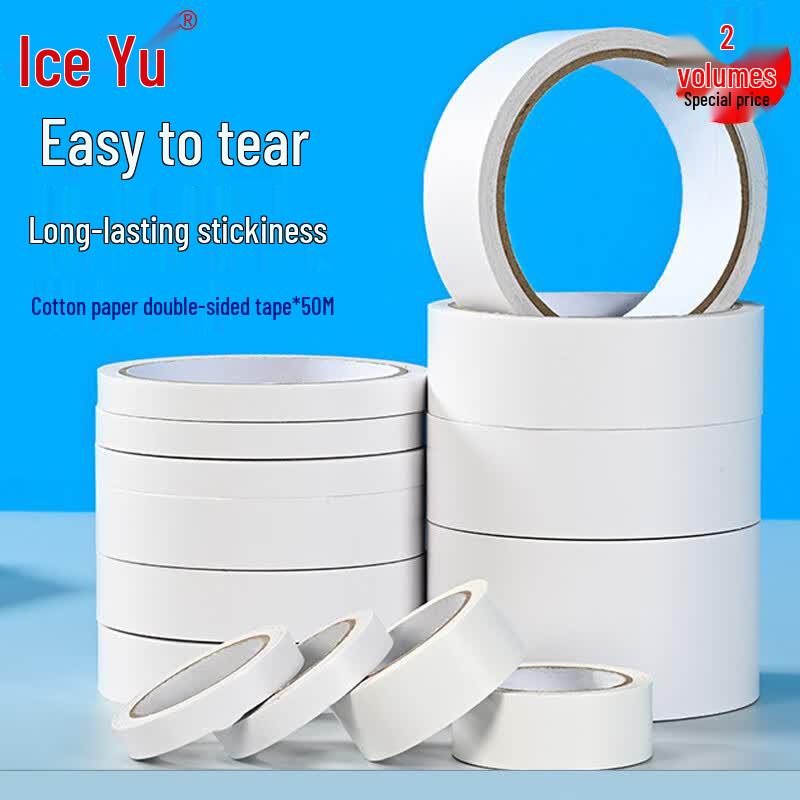 Bingyu Cotton Paper Double-Sided Adhesive Tape 50mm x 50m