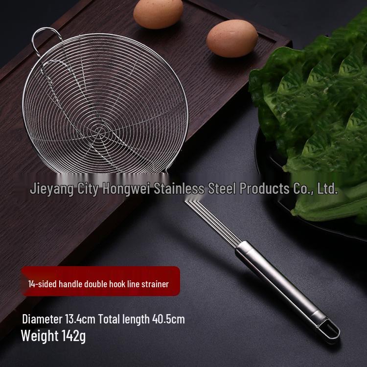 Stainless Steel Thickened Four-Wire Skimmer Ladle for Hot Pot and Deep-Fried Noodles