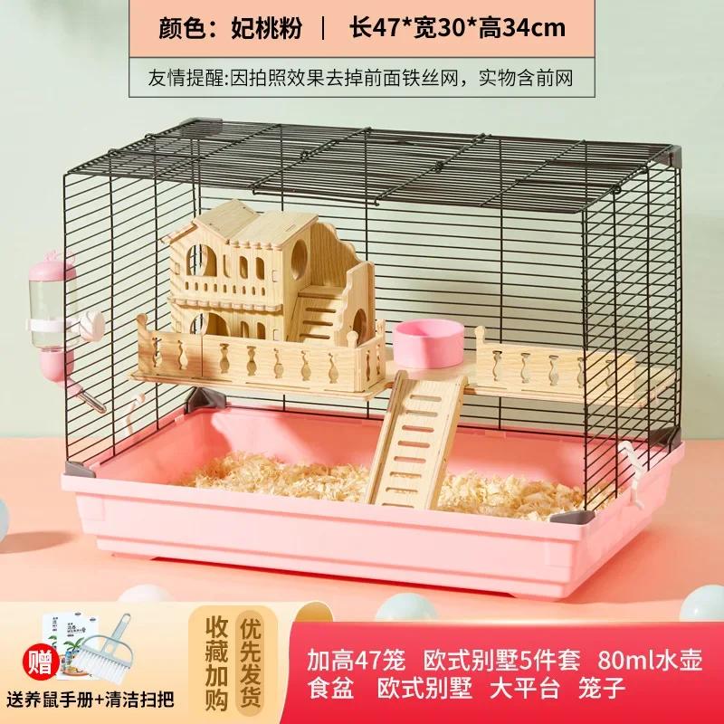 Hamsterkäfig Kleintier-Igel Kaninchen Meerschweinchen Doppelstockkäfige Große Villa Schaukeltreppe Paketbedarf Spielzeugset