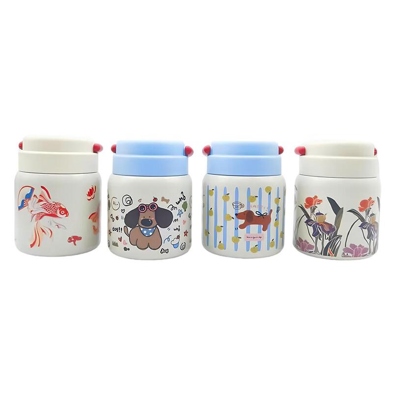 Cute Cartoon Insulated Food Jar with Folding Spoon