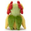 Takara Tomy Arts I Choose Plush Approximately 19cm 726736 (TAKARATOMY A.R.T.S) Pokémon You! Toy, Kireihana, Tall,