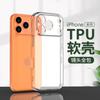 iPhone 16 skaidrus TPU dėklas su smulkiais skylutėmis 15 Pro ir 14 Pro Max