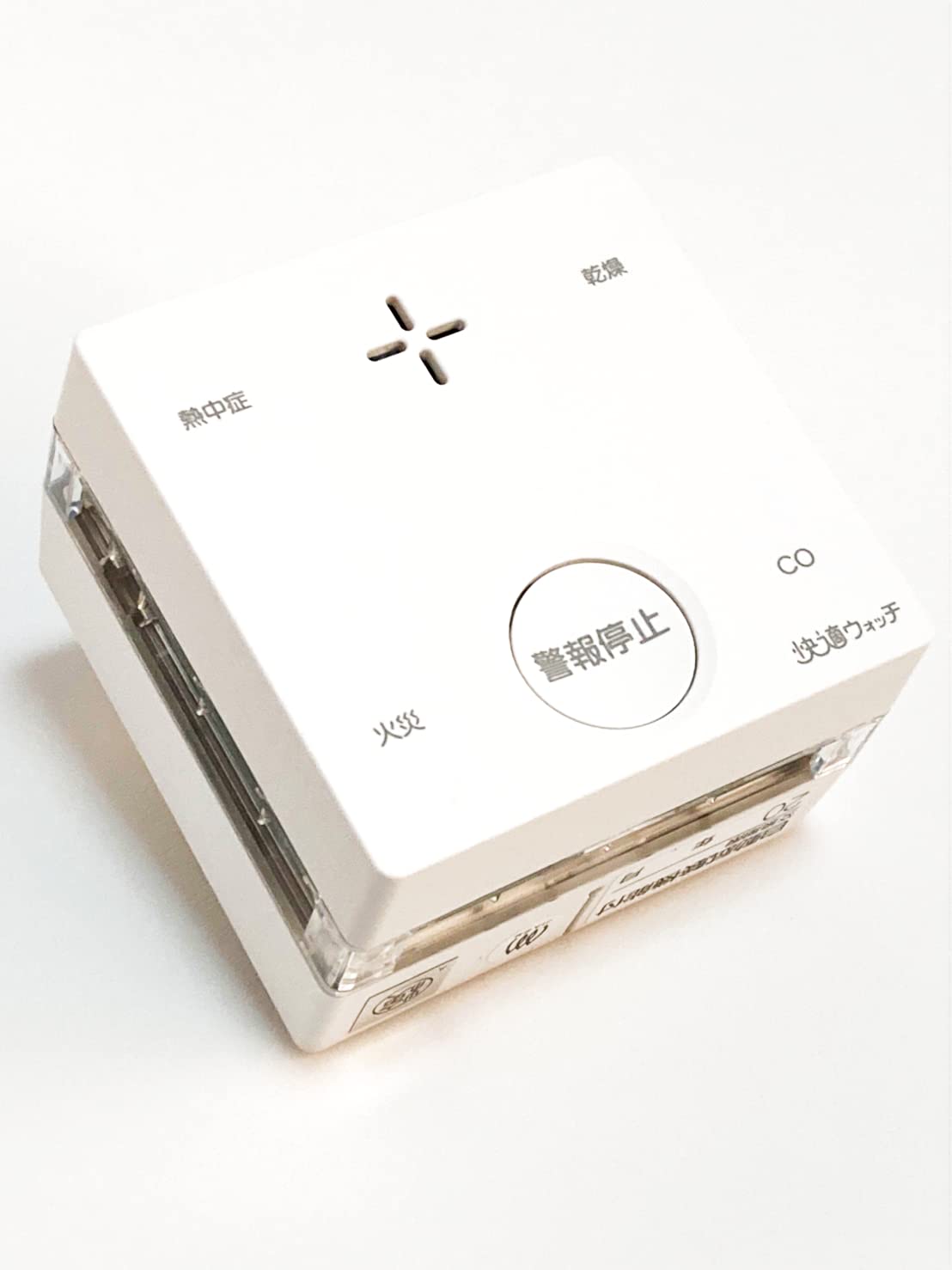 

New Cosmos Electric PLUSCO Fire Made in Carbon Monoxide Reaction Comfort PLUSCO to the SC-745 Alarm, Japan, Type, Watch, [Successor SC-715T]