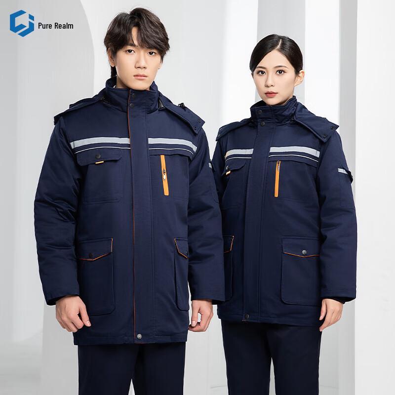 Men s Thickened Cotton Work Jacket 195