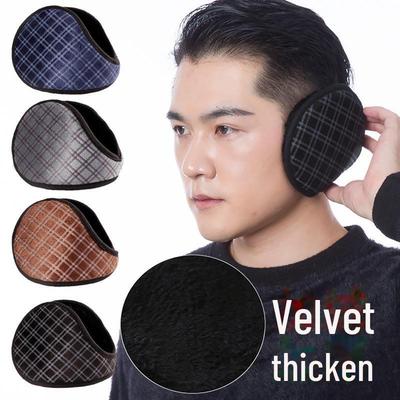 Men's Winter Cycling Windproof Velvet-Lined Earmuffs for Warmth and Ear Protection.
