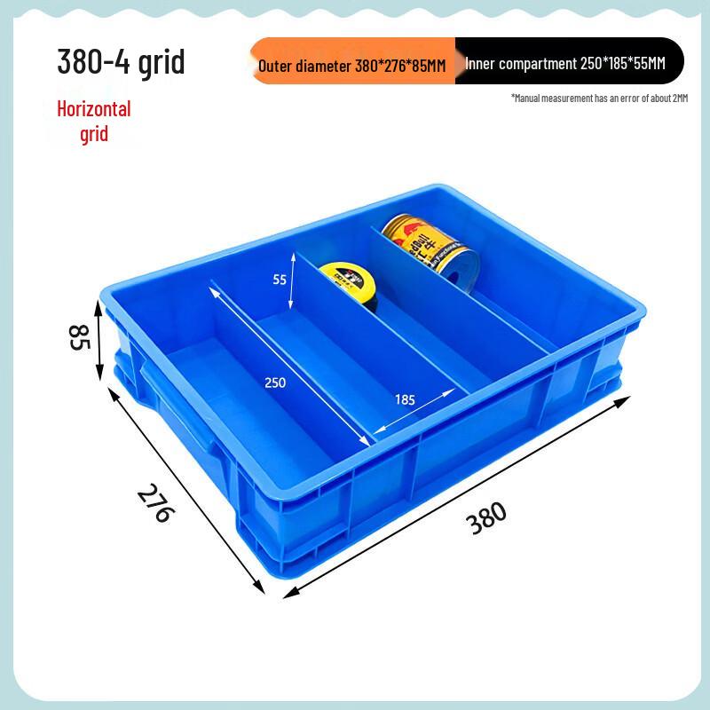 Taoli Plastic Multi-Grid Storage and Turnover Box