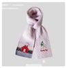 Korean Style Red White Cute Puppy Scarf Autumn and Winter New Style Gentle and Sweet Atmosphere Warm Knitted Small Scarf