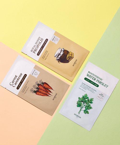 SKINFOOD Royal Honey Propolis Enrich Mask (Total 20 Sheets)