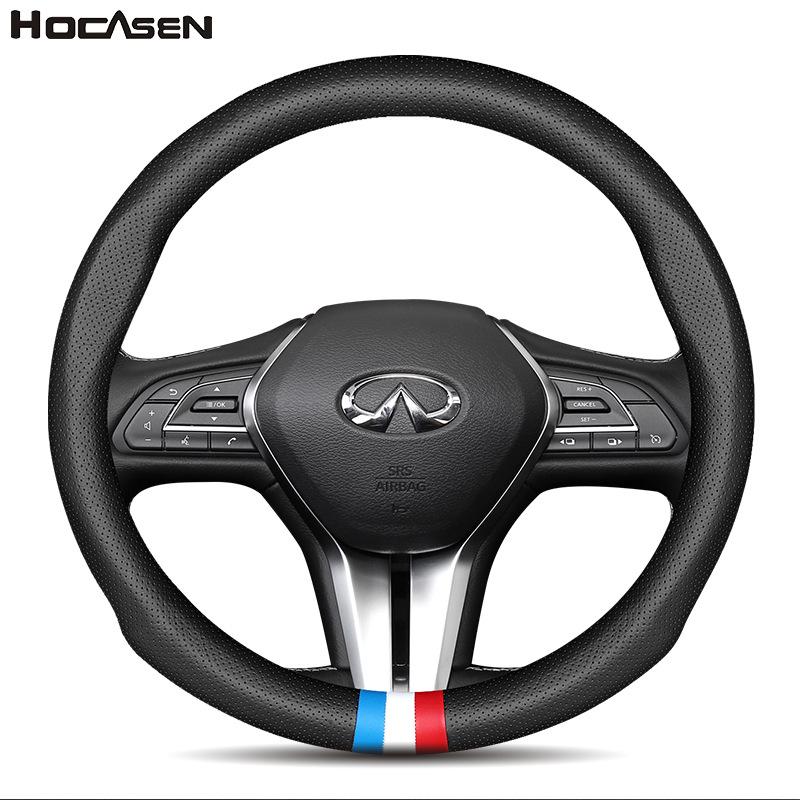 

Чехол на руль из натуральной кожи для Infiniti QX50, QX60, QX80, Q50, Q70L, FX3 - Все сезоны 38cm