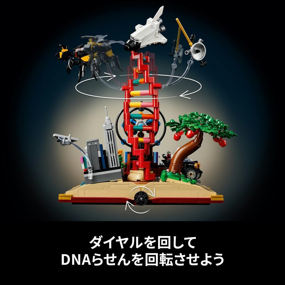 LEGO Ideas STEM Evolution Building Blocks Toy 21355 for Birthdays, Father's Day, Mother's Day, Science Enthusiasts