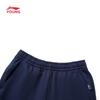 Li-Ning Kids' Unisex Cuffed Sport Sweatpants