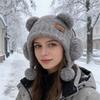 New Fluffy Bear Ears Hat Warm Balaclava Hat Wool Hat Winter