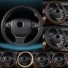 Pu Leather Steering Wheel Cover Anti-Slip Protector Fit 38Cm/15Inch Beige