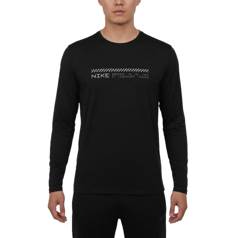Nike MILER DF UV WINTERIZED LS T Shirt Men s IM5967-010 XL