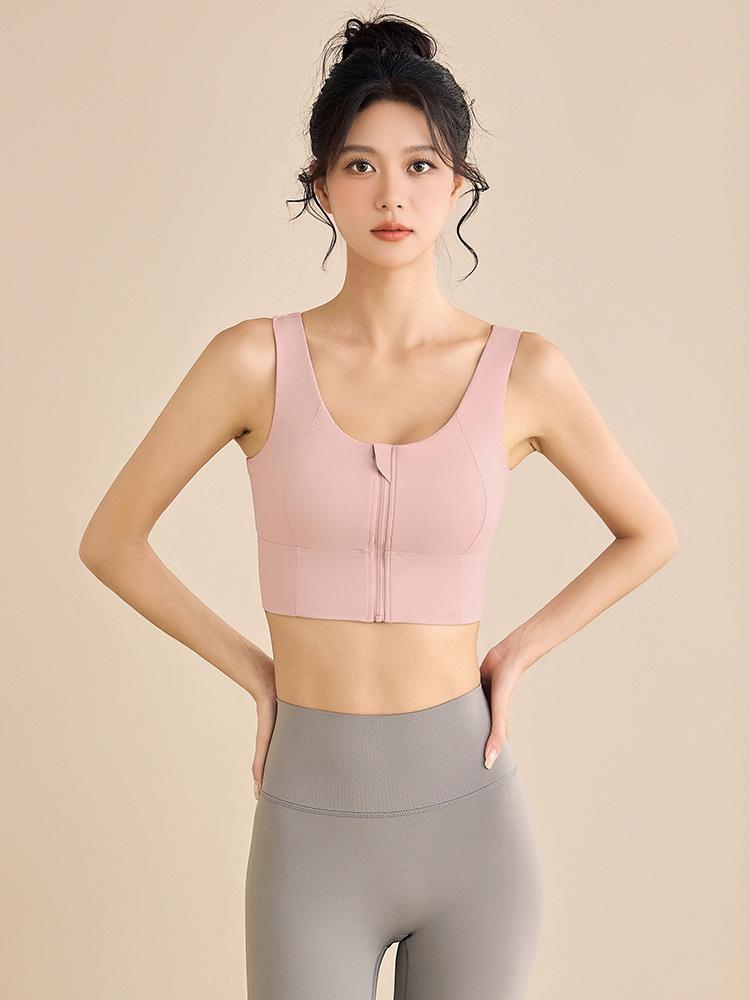 Women's Shockproof Sports Bra with Front Zipper, for Running, Yoga, Fitness