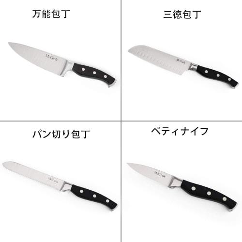 McCook 6-Piece Knife Set - Multifunctional santoku knife, gyuto knife, bread knife, paring knife, kitchen scissors, chef's knife, and vegetable knife