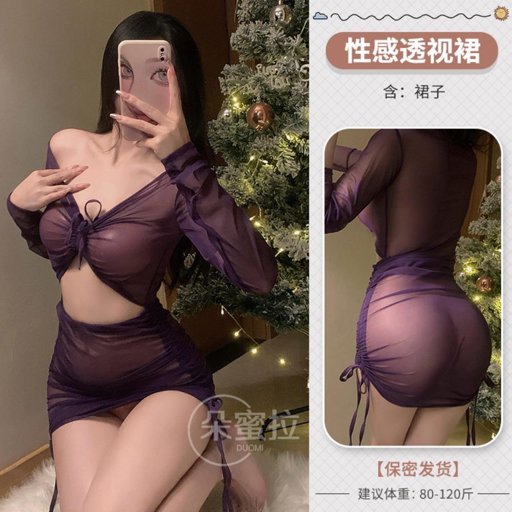 Domila Sexy Underwear Perspective Long Sleeve Hip Wrap Dress Passion Hot Sexy Uniform Temptation Pajama Set