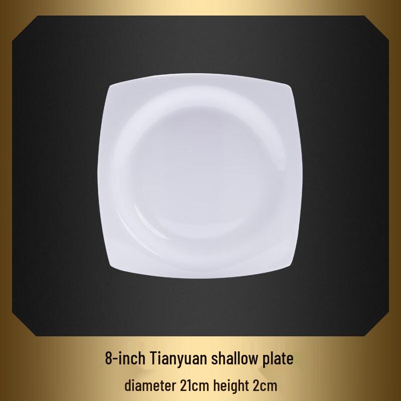Pure White 8-inch Underglaze Bone China Flat Plate Set