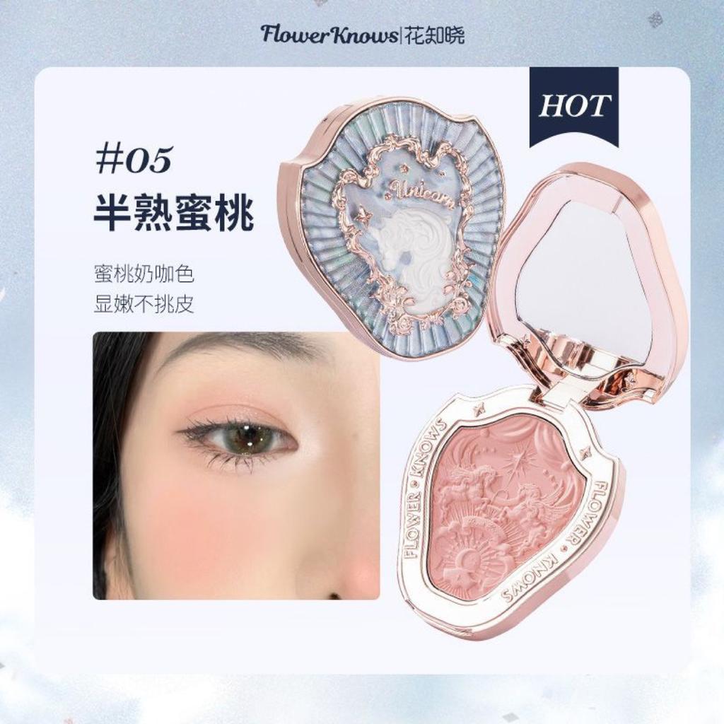 Flower Knows Palette Zigrinata Blush e Contour Unicorno Fragola Rococò Illuminante in Crema Multi-Uso per Trucco