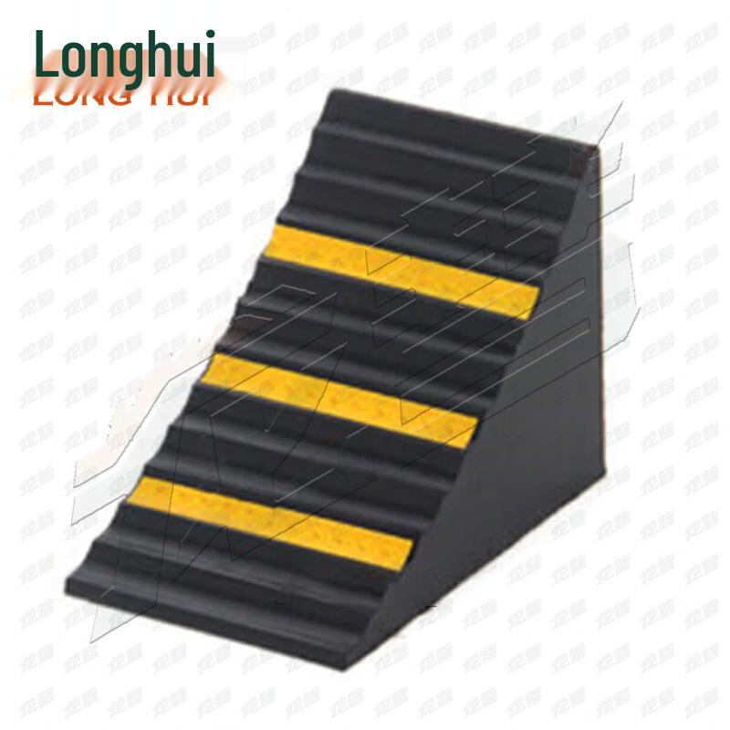 Longhui Rubber Vehicle Wheel Chock