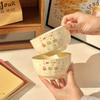 Cute Cartoon Pattern Ceramic Bowls Cream Wind Underglaze Color High Aesthetic Dinner Tableware 4.6 Inch Exquisite Rice Bowl