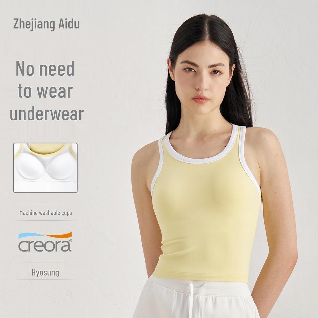 Biustonosz sportowy Nude Feeling Color Block Stitch - Damski oddychający biustonosz do jogi i pilatesu