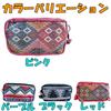 Cazycazun Ethnic Handmade Embroidered Pouch, Small Items, Handmade Zipper Closure, Compact Storage, Gift (Pink)