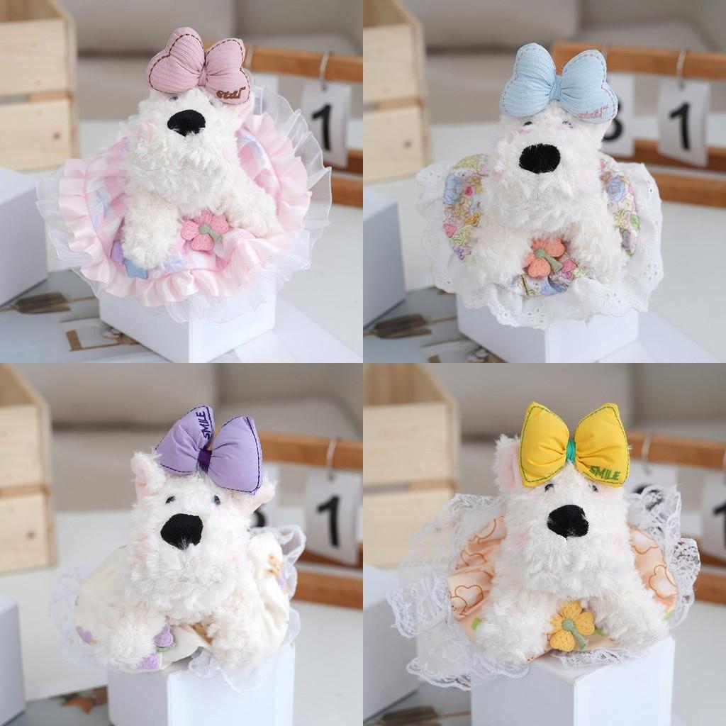 Highland West White Terrier Plush Toy Pendant Character Keychain Birthday Gift