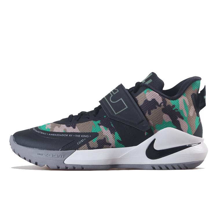 

Nike LeBron Ambassador 12 Camo 41