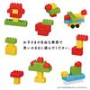 Kawada Large Diamond Monpoke Pikachu Block Ages and Block Blocks, Play, 1.5 Up, Toy, OD-04