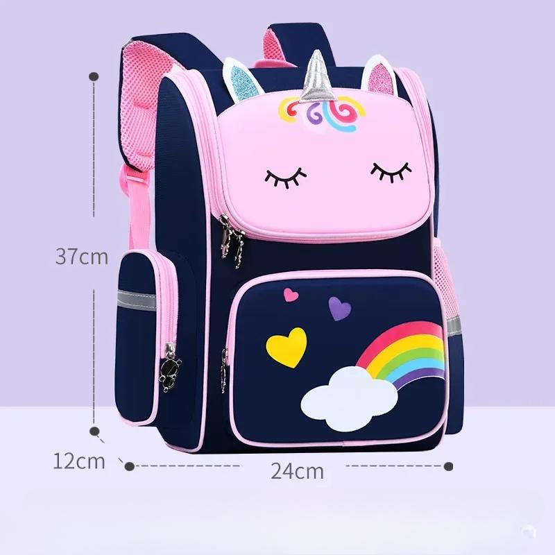 Large Cute Cartoon Unicorn School Backpack for Teenage Girls Waterproof Primary Book Bag